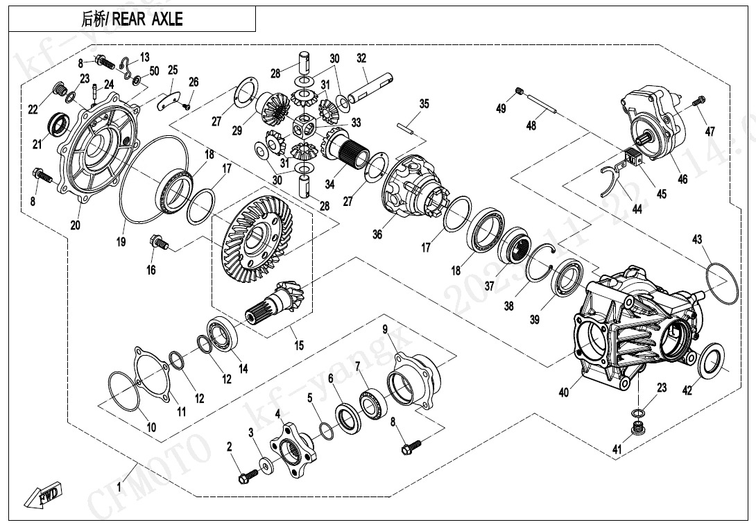 F33-B-V2 - REAR AXLE(WITH DIFFERENTIAL)