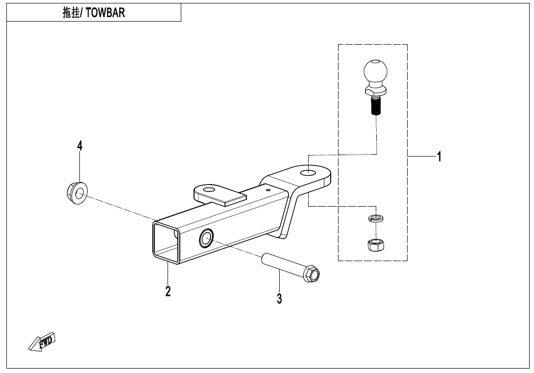 F40-D - TOWBAR(MIDDLE, BLOT CONNECTION)