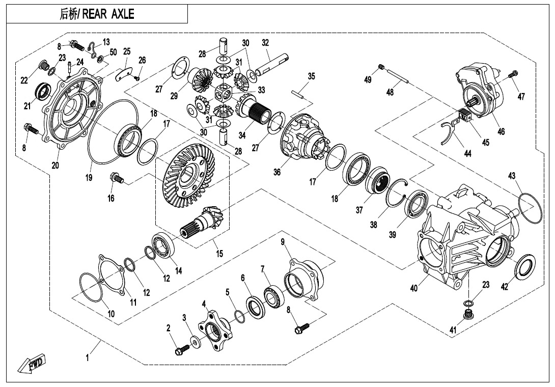 F33-B-V1 - REAR AXLE(WITH DIFFERENTIAL)