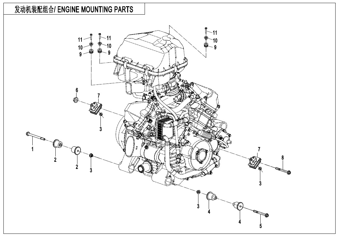 F00-1 - ENGINE MOUNTING PARTS