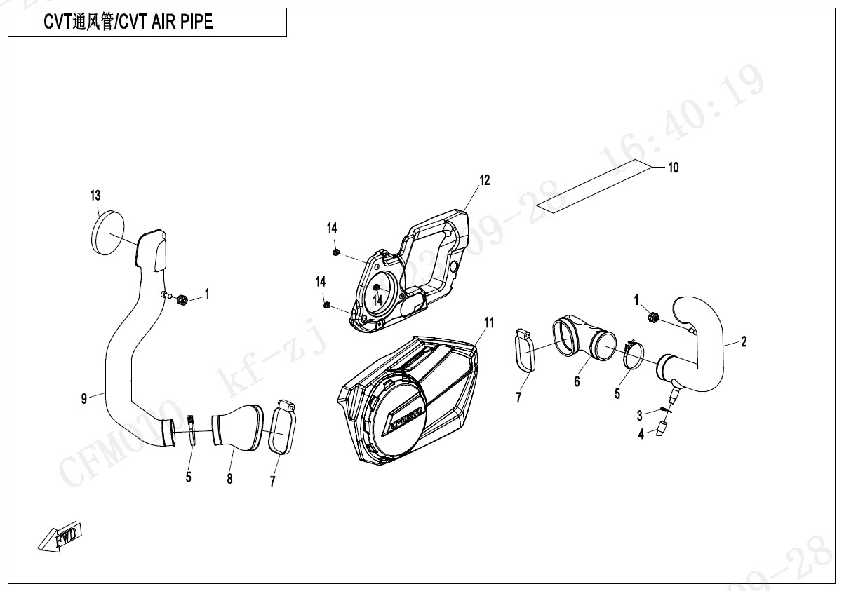 F00-2 - CVT AIR PIPE