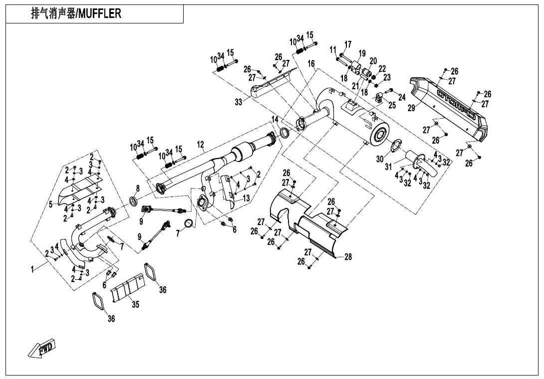 F02-1-B - MUFFLER(NA@^INTERNATIONAL)