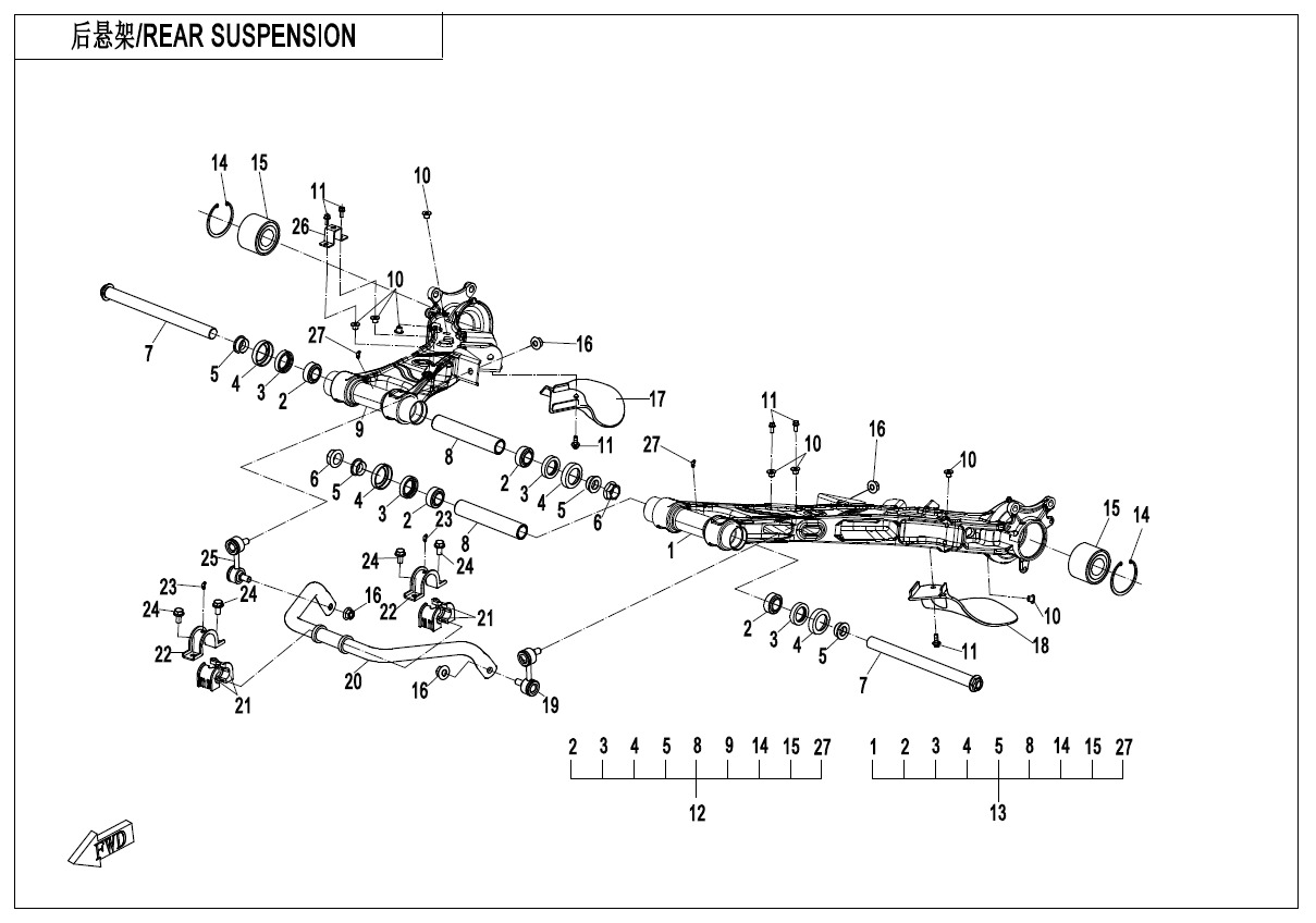 F06-1-V2 - REAR SUSPENSION(CASTING)