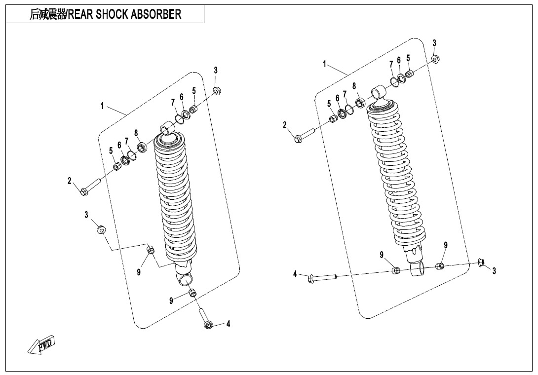 F06-2-A - REAR SHOCK ABSORBER(OIL)
