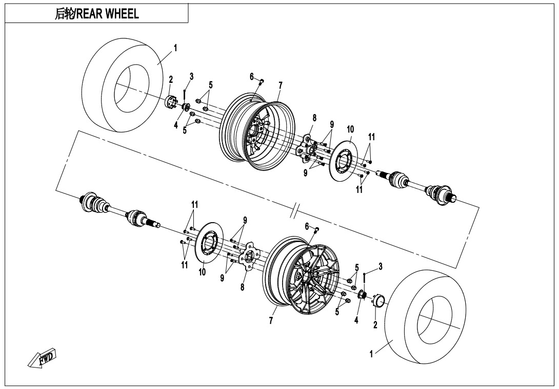F11 - REAR WHEEL