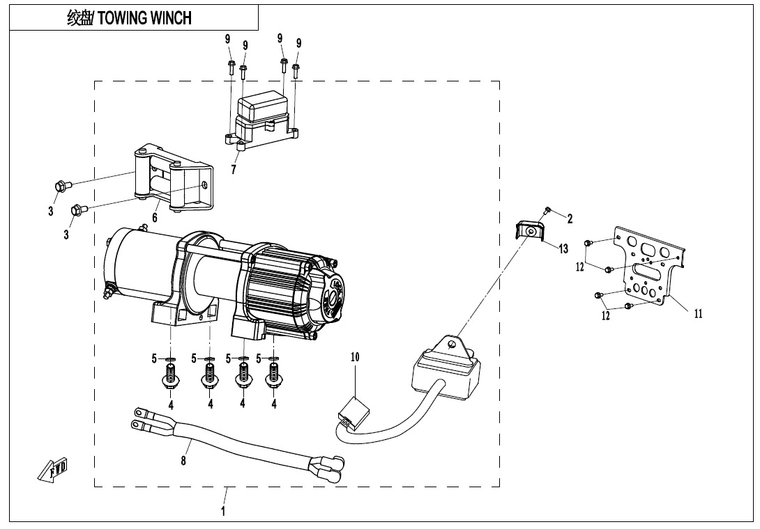 F15-2-V3 - TOWING WINCH