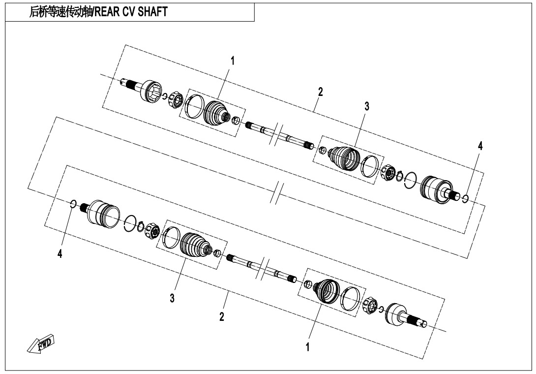 F28 - REAR CV SHAFT