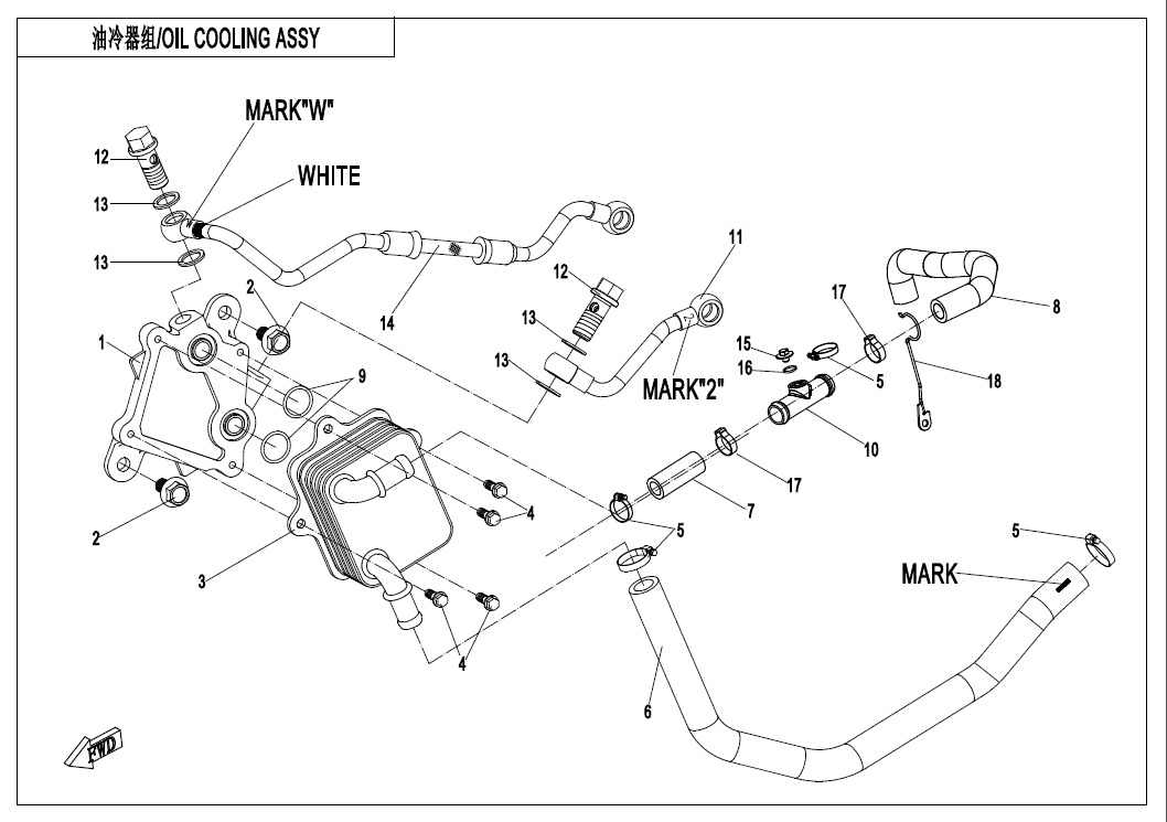 E07-2-V3 - OIL COOLING SYSTEM.