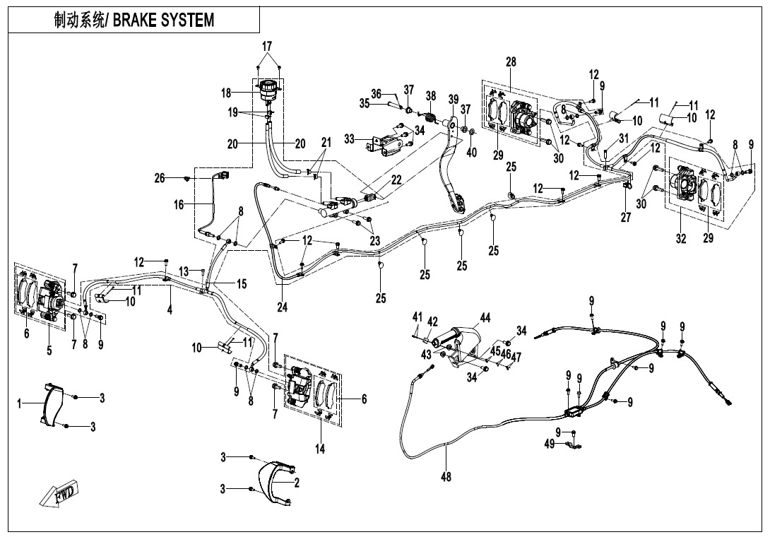 F08-A - BRAKE SYSTEM