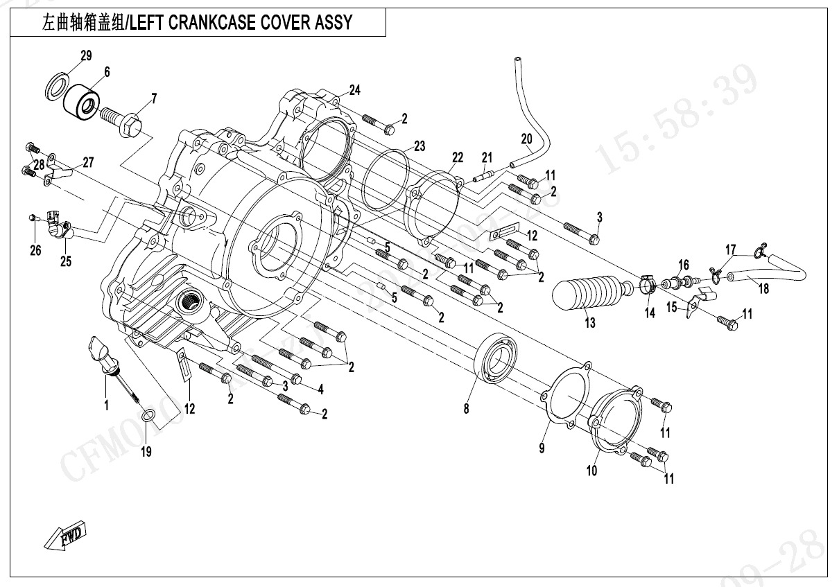 E01-4-V2 - LEFT CRANKCASE COVER ASSY