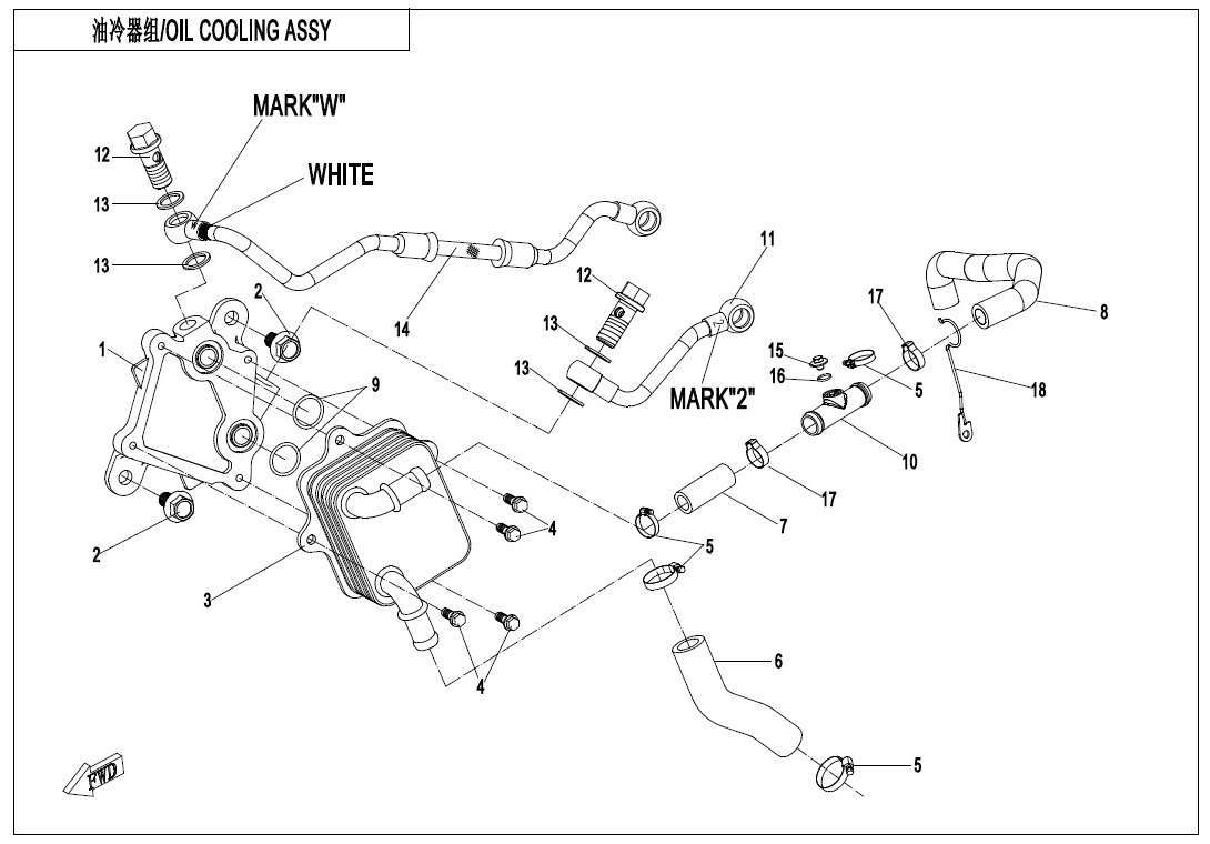 E07-2 - OIL COOLING SYSTEM.