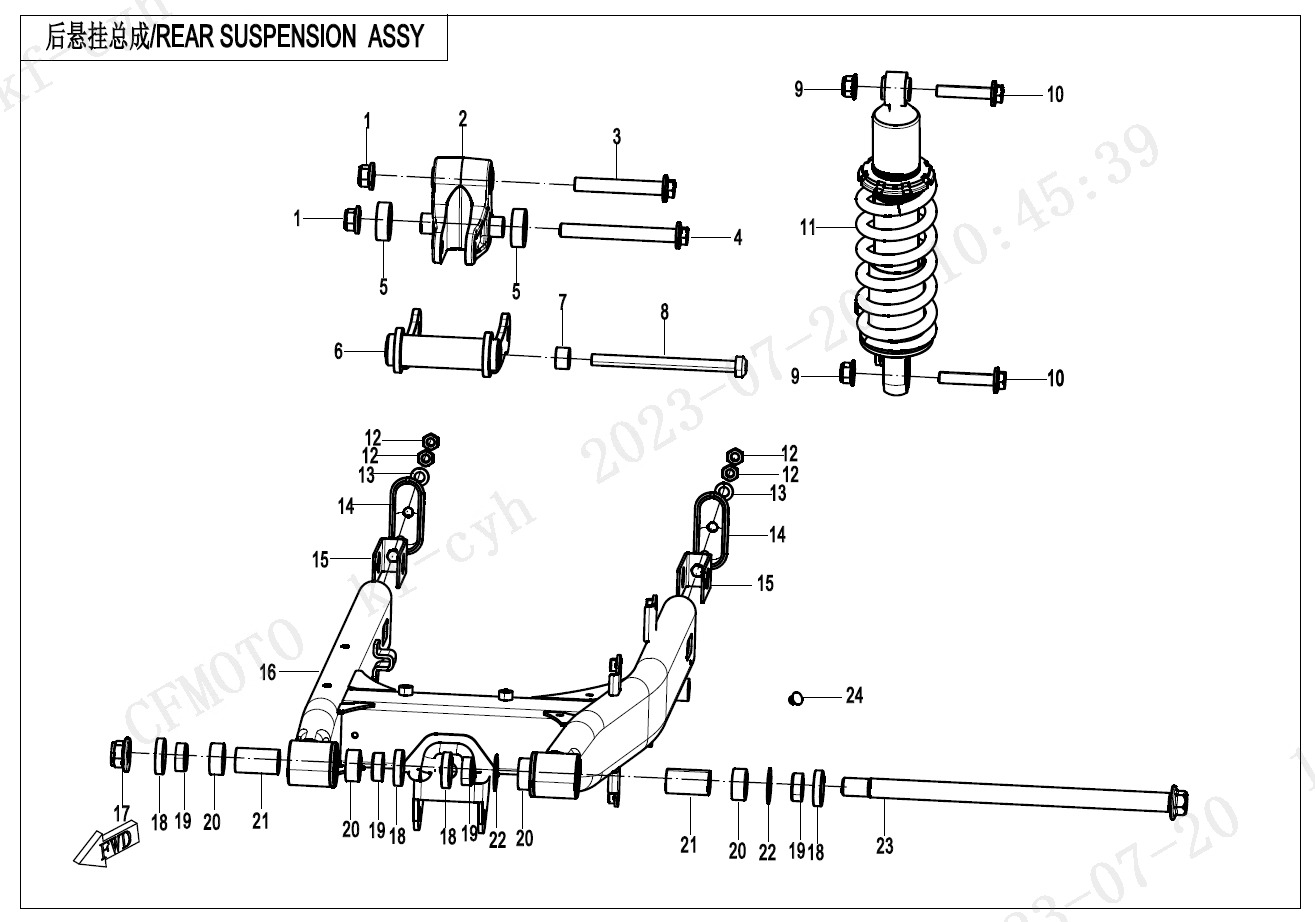 F06 - REAR SUSPENSION