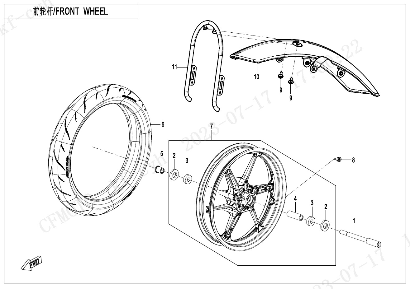 F07 - FRONT WHEEL