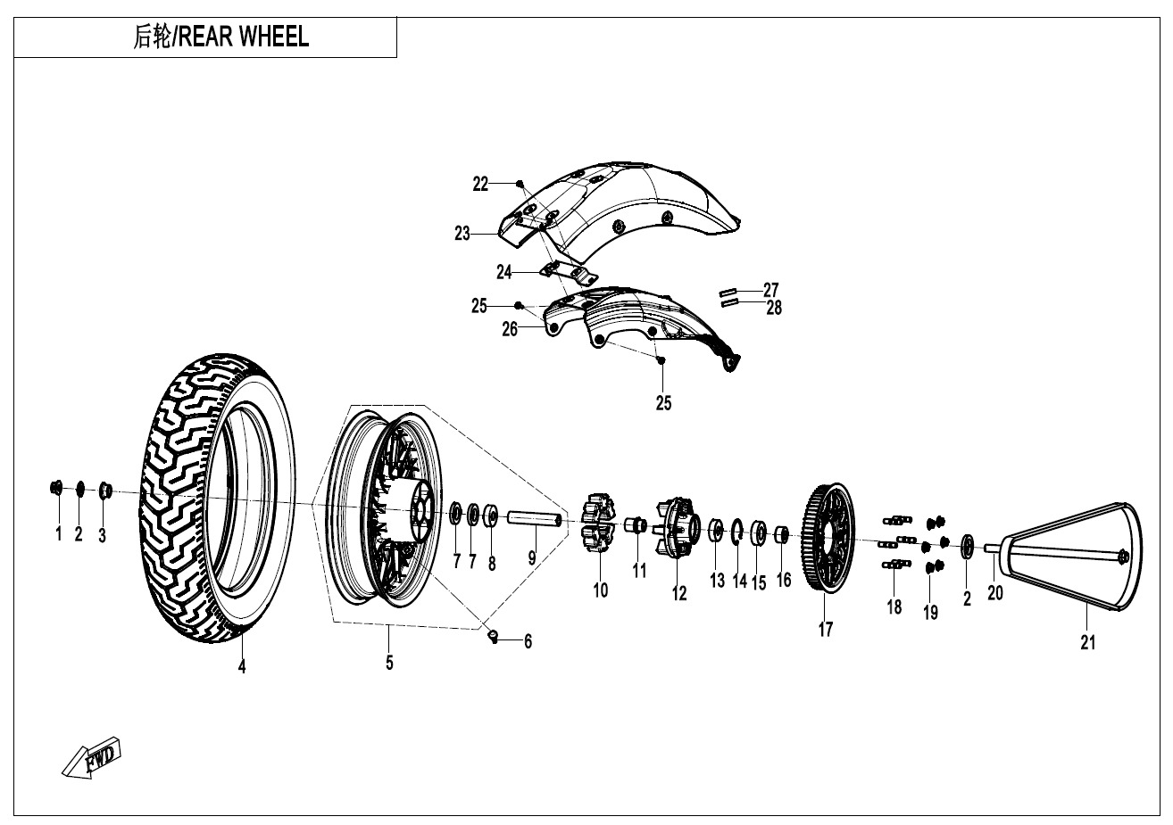 F11 - REAR WHEEL