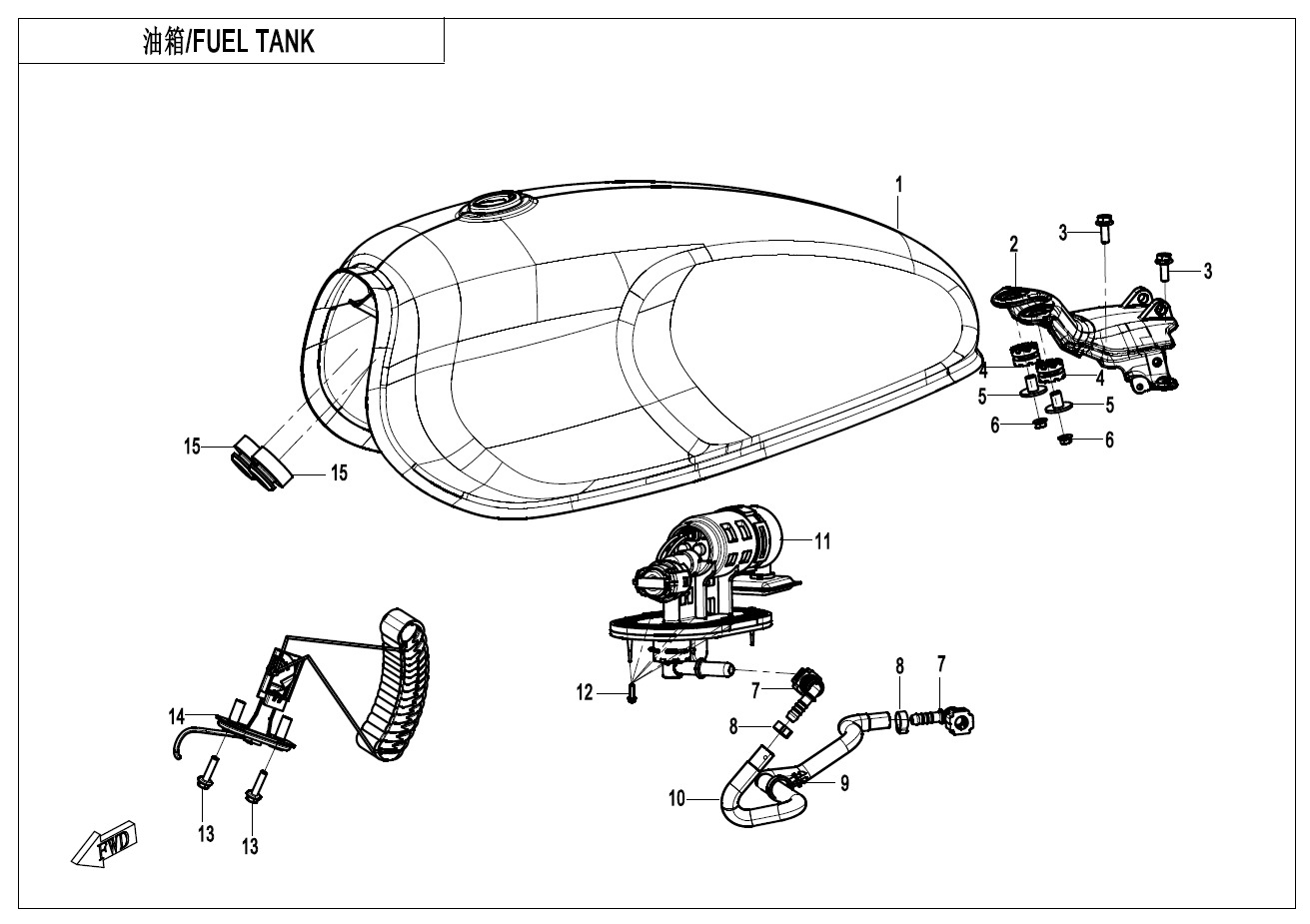 F12 - FUEL TANK