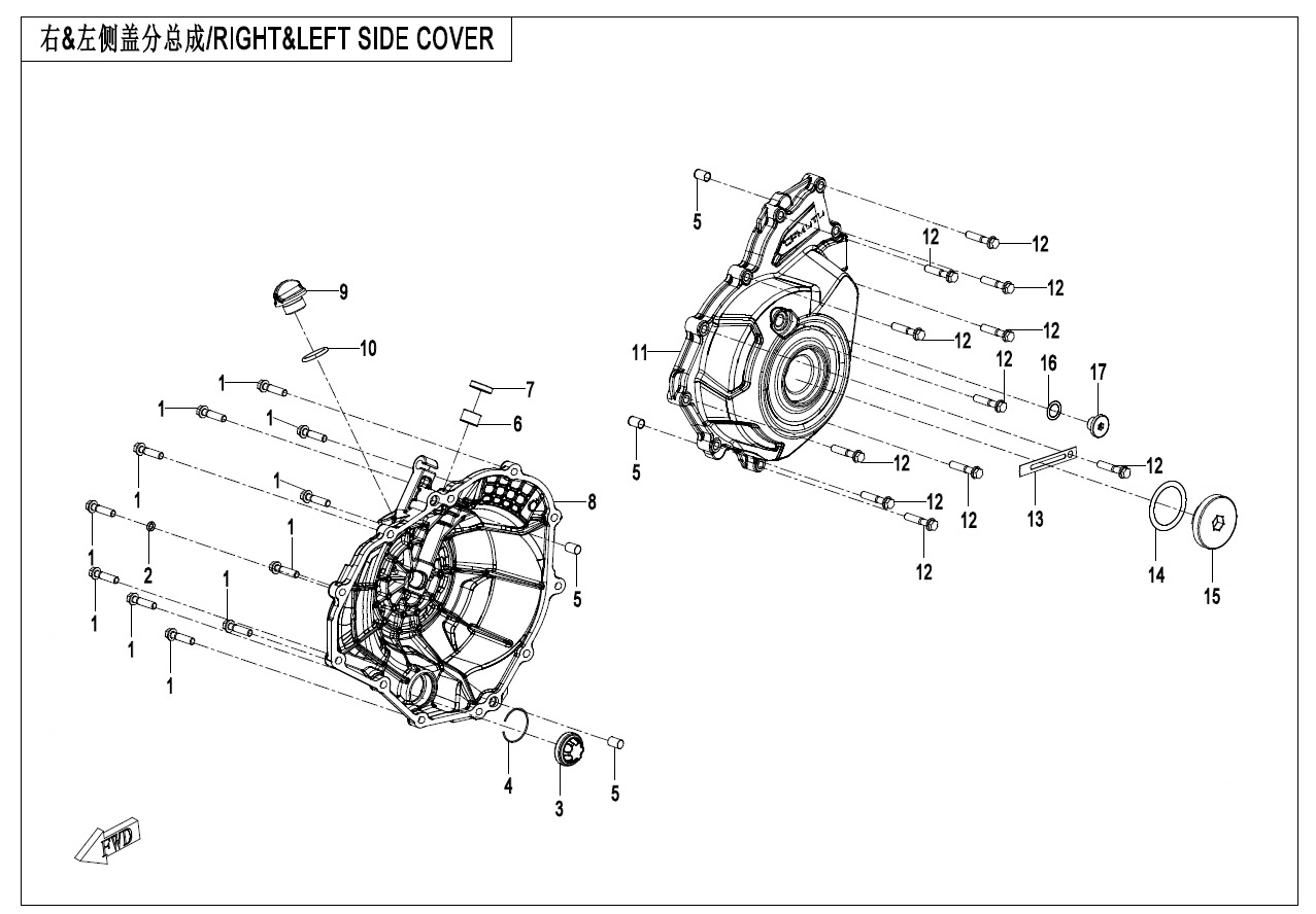 E01-2 - LEFT@^ RIGHT SIDE COVER