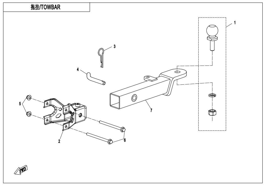 F40-A - TOWBAR(PIN SHAFT CONNECTION)