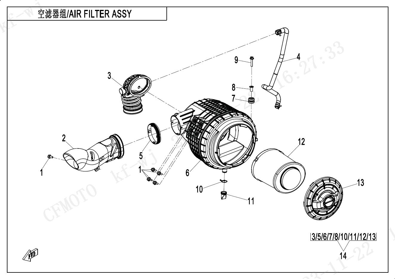 F41 - AIR FILTER ASSY