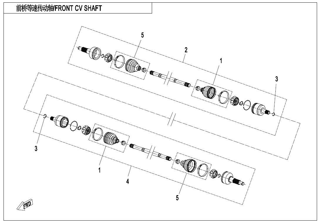 F27 - FRONT CV SHAFT
