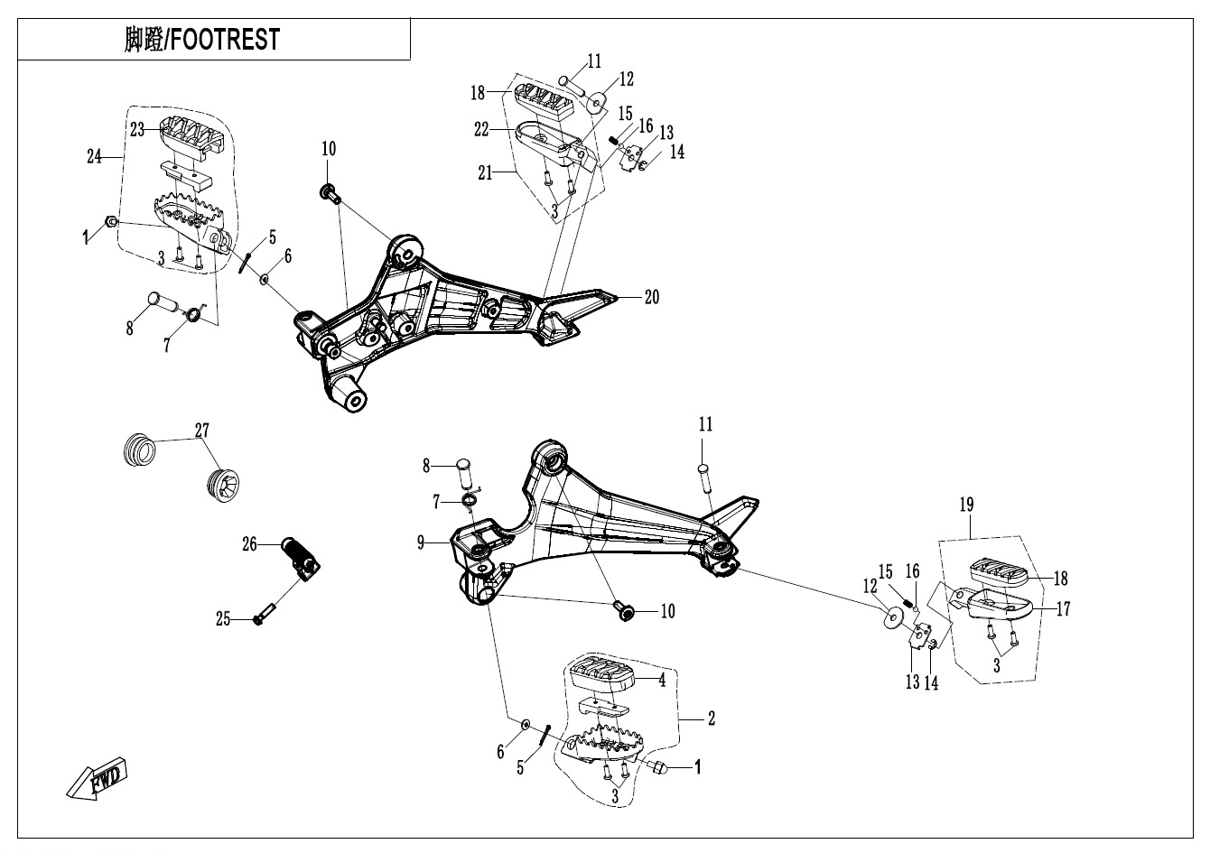 F14 - FOOTREST