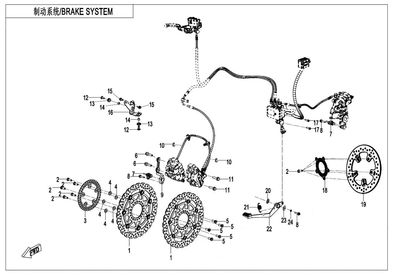 F08-2-A - BRAKE SYSTEM(ABS-RUILI)