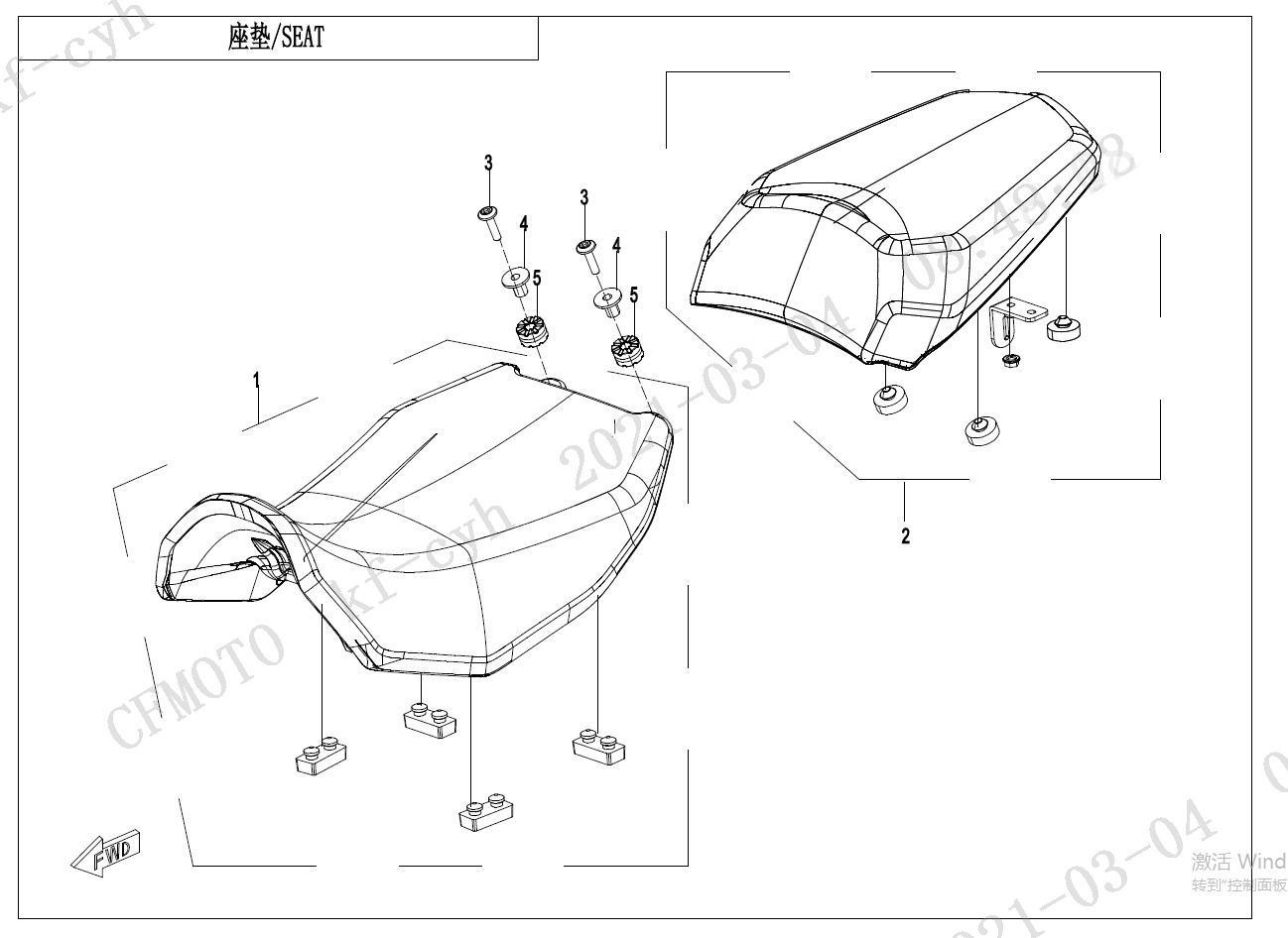 F13 - SEAT