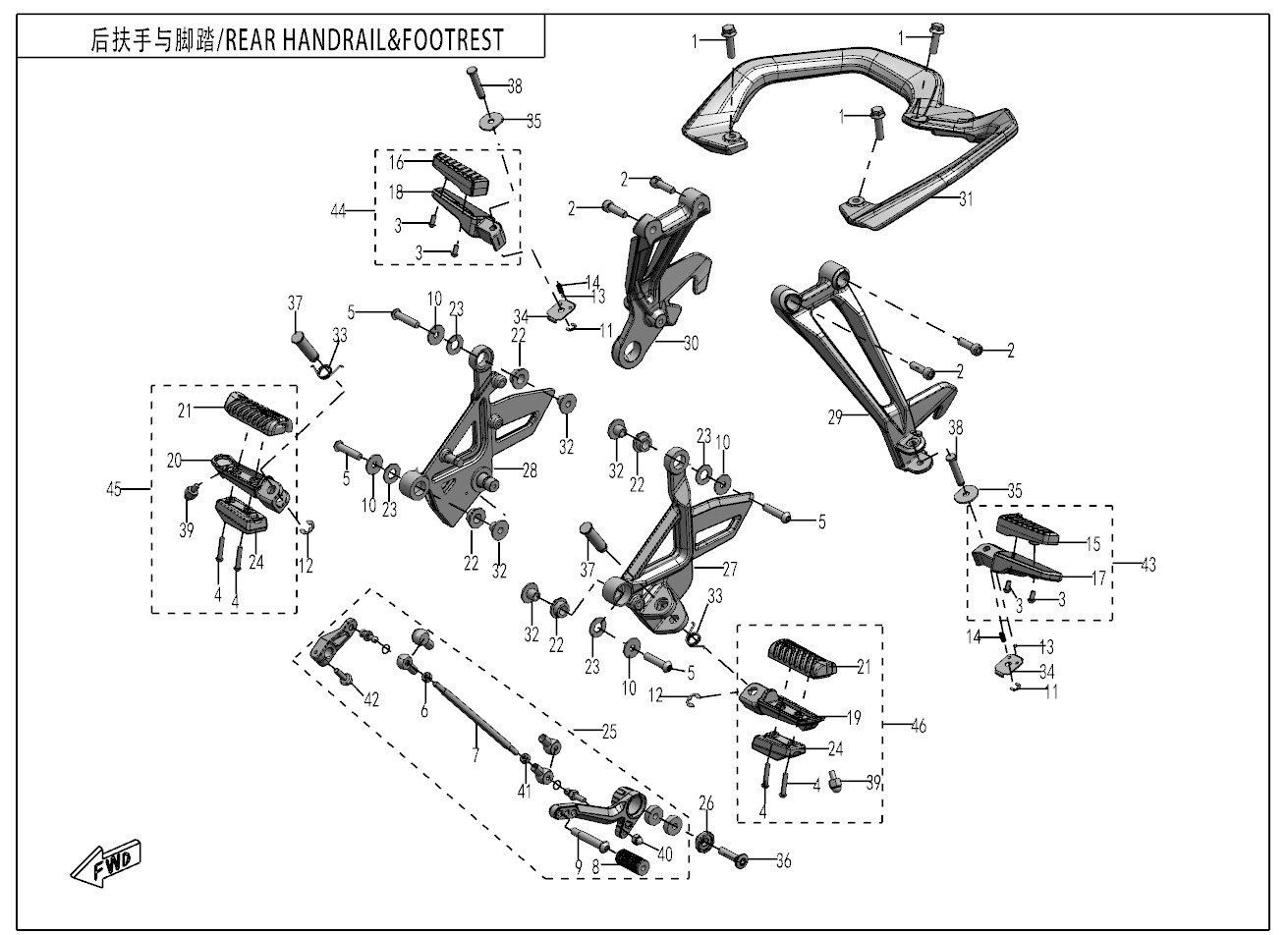 F14 - REAR HANDRAIL@^FOOTREST