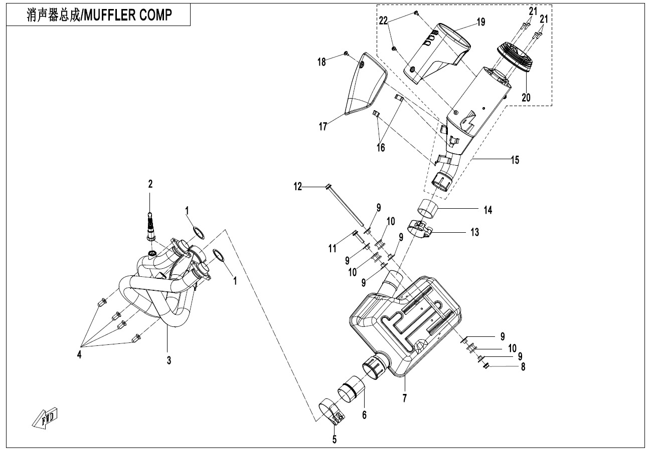 F02 - MUFFLER
