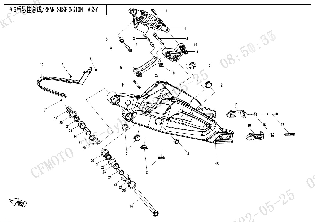 F06 - REAR SUSPENSION