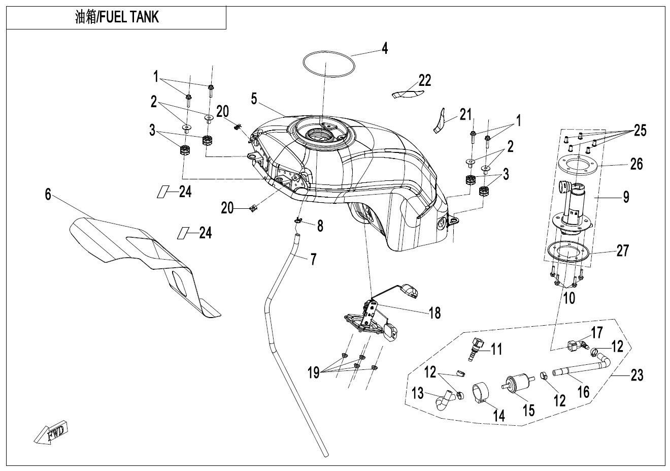 F12 - FUEL TANK