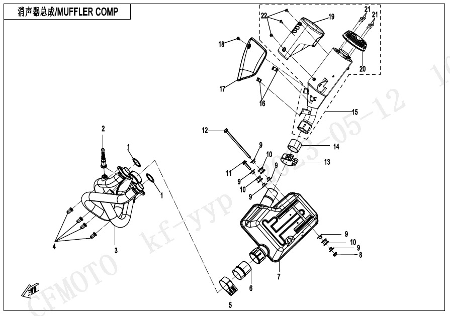 F02 - MUFFLER