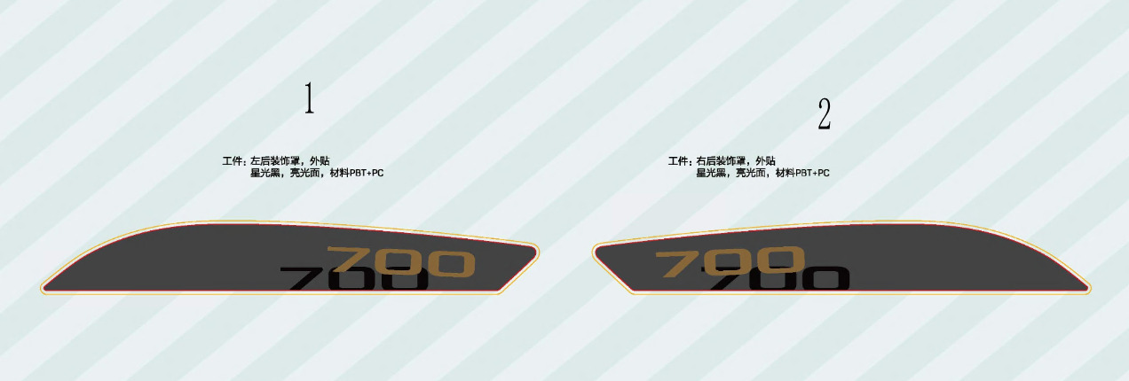 F19-2-B - DECAL(Nebula Black)