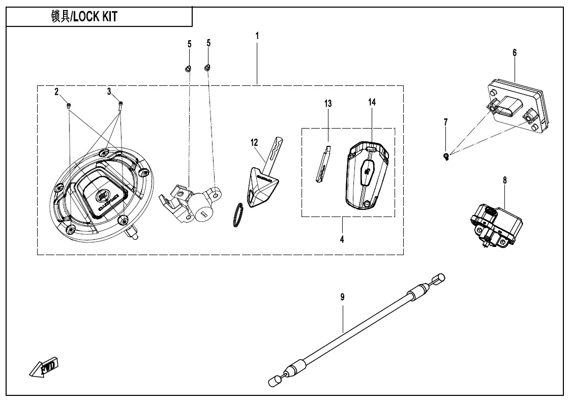 F01-B - LOCK KIT (SMART KEY)