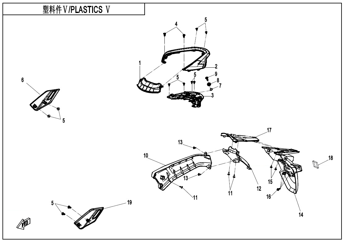 F04-5 - PLASTICS 5