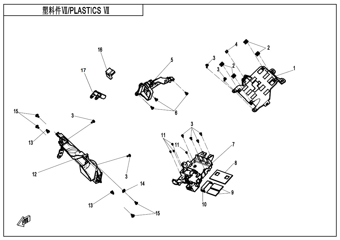 F04-7 - PLASTICS 7