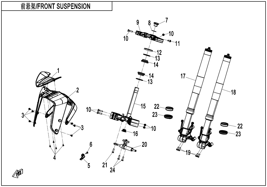 F05-B - FRONT SUSPENSION (ADVANCED)
