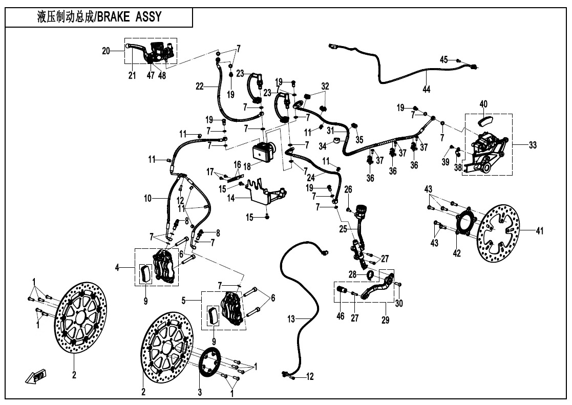 F08 - BRAKE SYSTEM