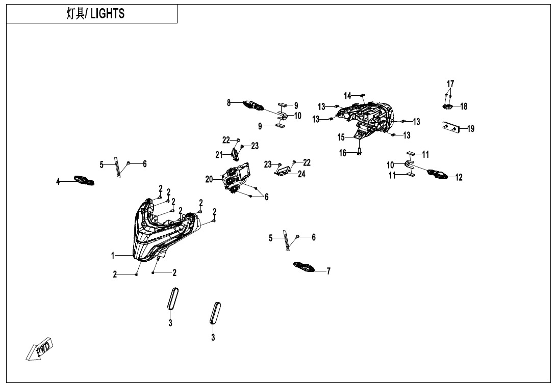 F16-B - LIGHTS (ADVANCED)