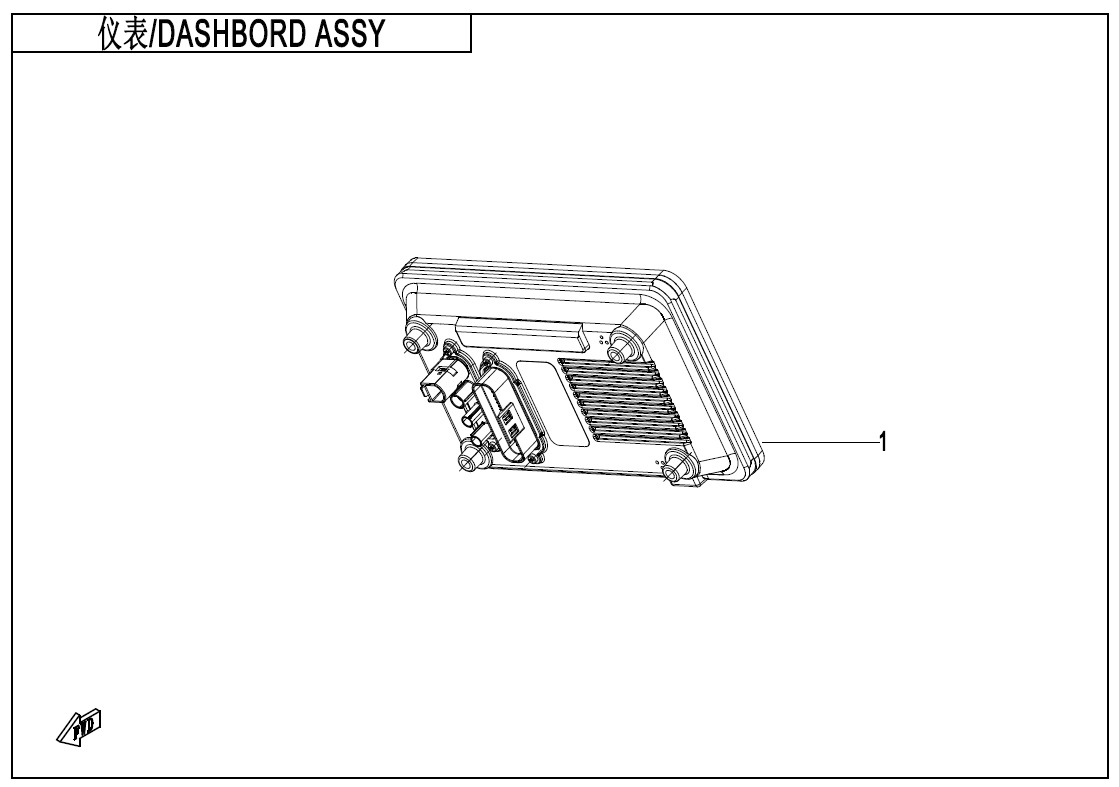 F17-B - DASHBOARD ASSY (ADVANCED)