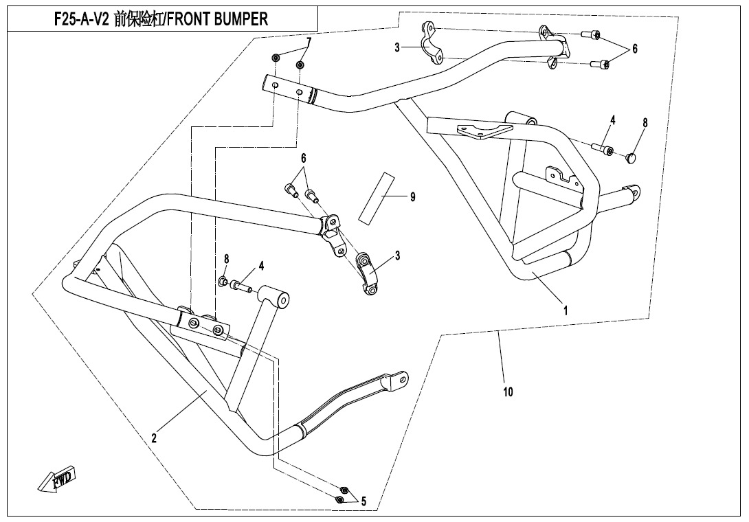 F25-A-V2 - FRONT BUMPER(NORMAL)