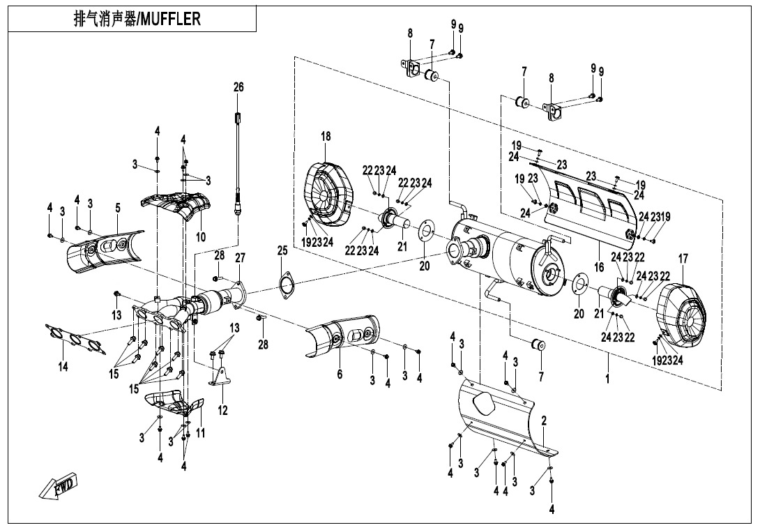 F02 - MUFFLER