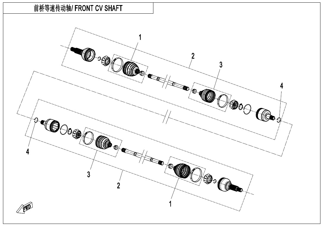 F27 - FRONT CV SHAFT