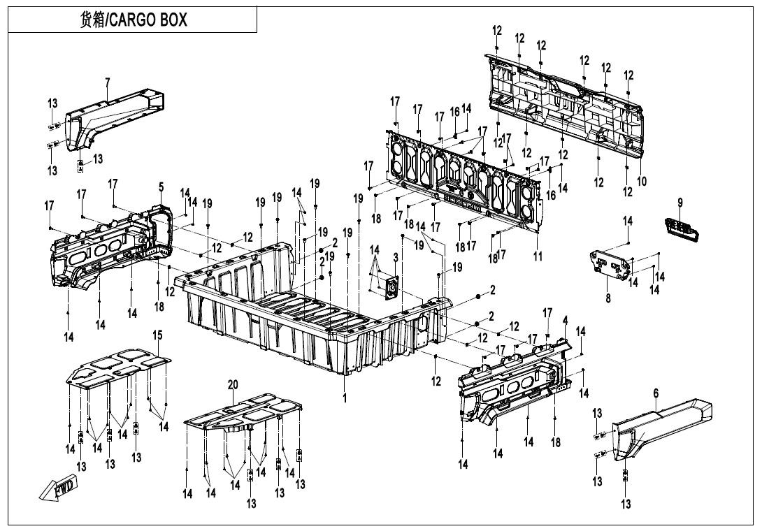 F22-1 - CARGO BOX