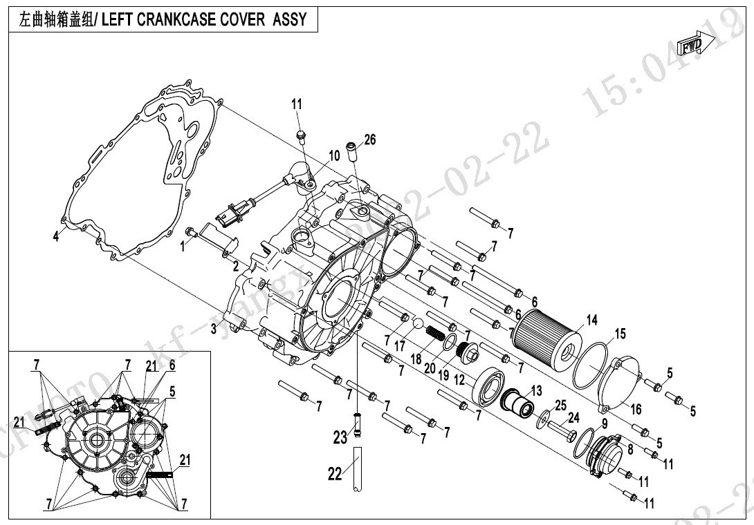E01-4-V2 - LEFT CRANKCASE COVER ASSY.