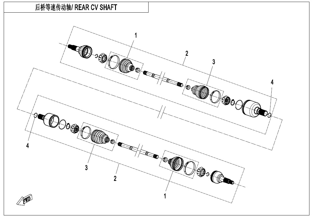 F28 - REAR CV SHAFT