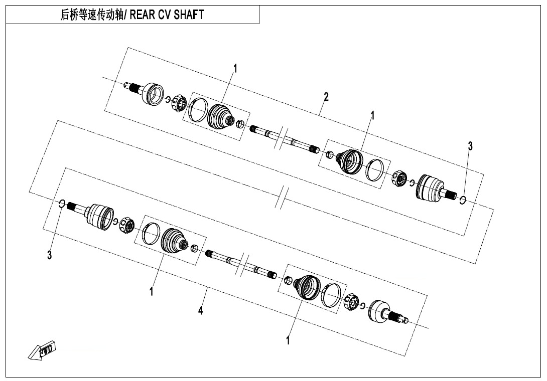 F28-A - REAR CV SHAFT(ODM)