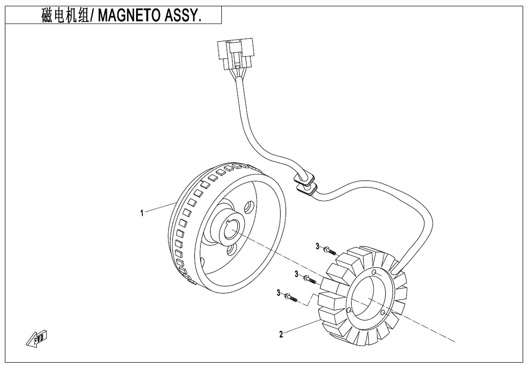 E03 - MAGNETO ASSY.