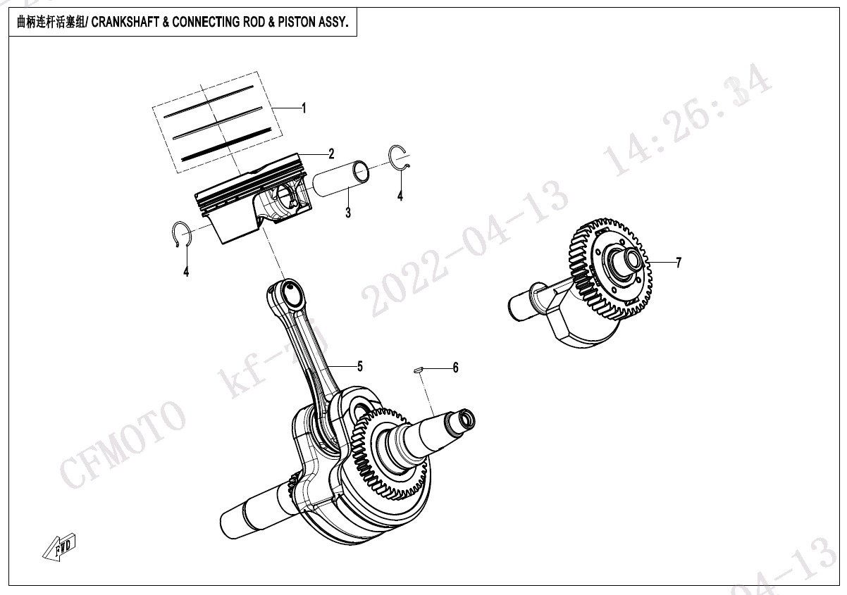 E04 - CRANKSHAFT @^ CONNECTING ROD @^ PISTON ASSY.