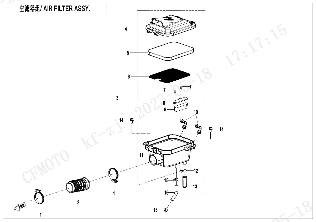F41 - AIR FILTER