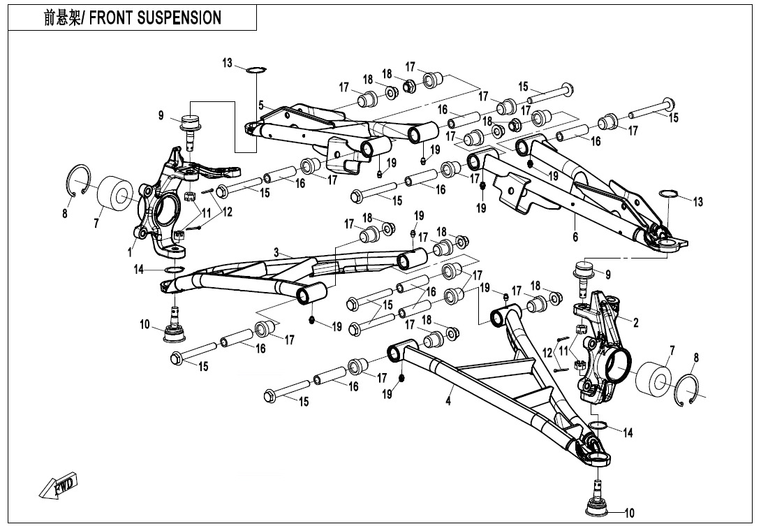 F05-1 - FRONT SUSPENSION